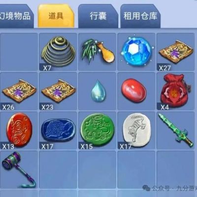 梦幻西游2口袋版怎么玩收益?