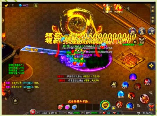 类似魔之谷(疯狂无限刀)的传奇手游有哪些?