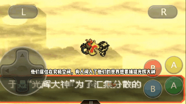 口袋妖怪xy连锁钓鱼刷闪光攻略