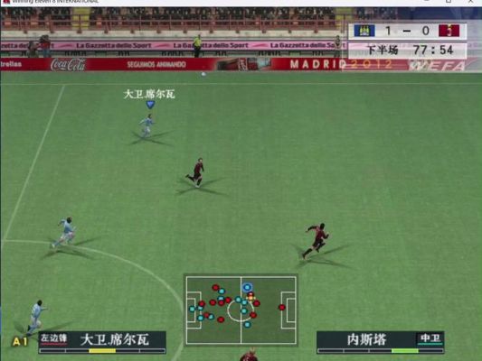 实况足球2008攻略,实况足球2008怎么操作