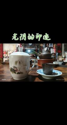 光阴旅店攻略,光阴的故事酒店