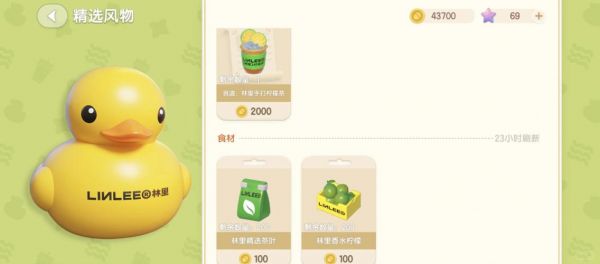 心动小狗,萌宠养成与策略并进的温馨游戏攻略