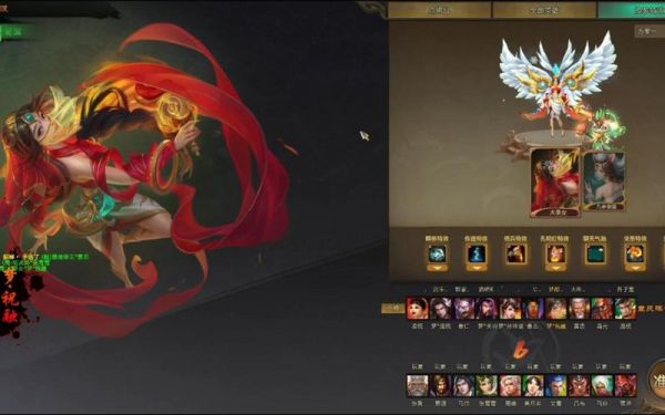 梦三国第二章攻略,梦三国2第7章