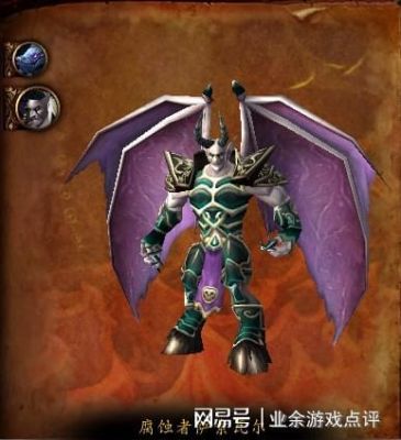 wow凯尔萨斯的那个7把武器是团里每个人都能拿一种还是只有7个人能...